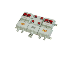 防爆電氣CCC認(rèn)證的標(biāo)準(zhǔn)有哪些？